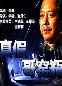 亚洲精品麻豆